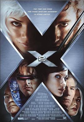 X战警2（国语版）(全集)